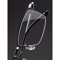 Natural East China Sea crystal reading glasses for men and women clear titanium frame old mans brand stone mirror