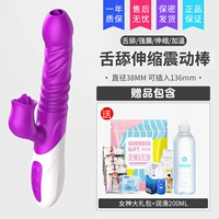 Набор, смазка, 200 мл