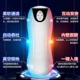 Электрический автоматический телескопический мужской самолет, полностью автоматический, новая коллекция