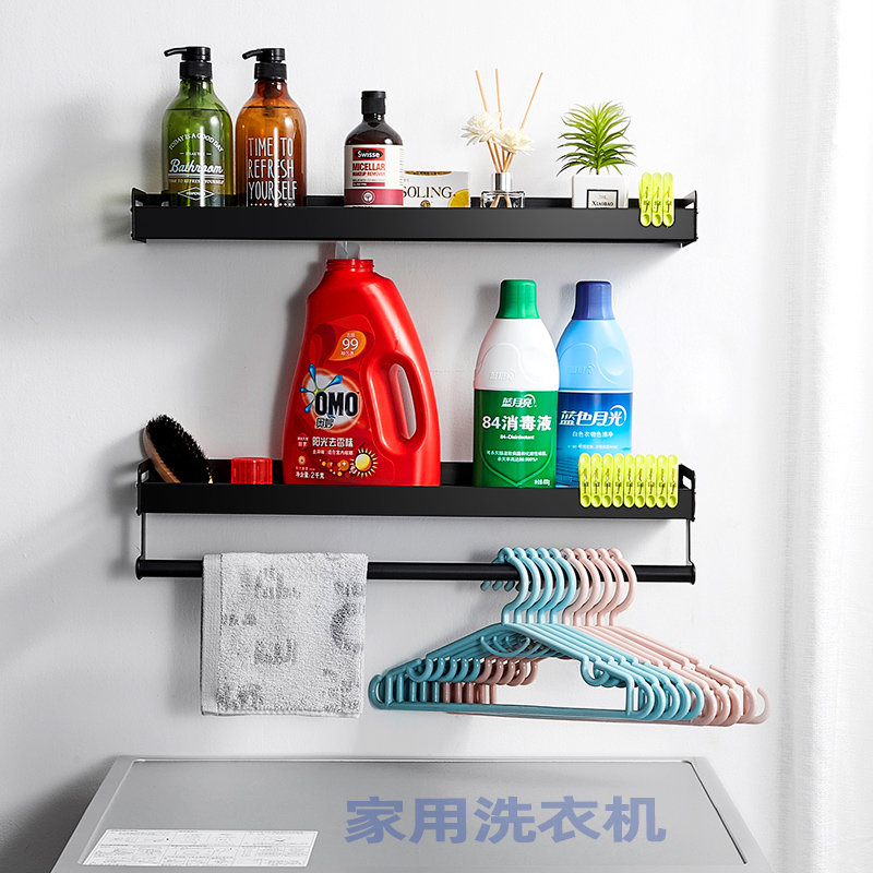 Washing machine Above shelf balcony placed on a shelf above the clamshell of the roller laundry liquid powder containing cabinet