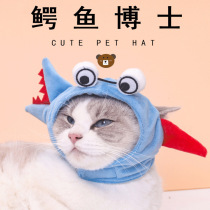 Crocodile Doctoral Series Pet Headgear Kitty Hat Cat Dog Universal Headgear Holiday Clothing Pet Hat
