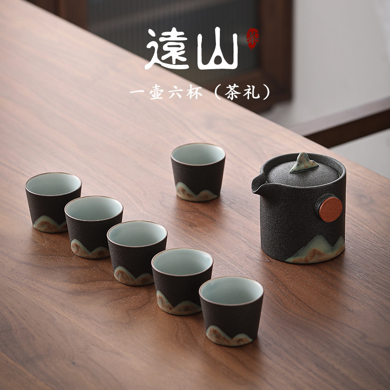 Tianzhuotang hand-painted kung fu tea set set 1 teapot 6 teacups retro simple office home Japanese-style ceramic high-end