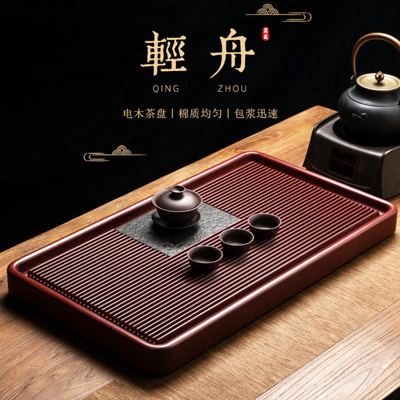 German bakelite tea tray household simple kung fu tea set tray tea sea large drainage black stone electric bakelite tea table