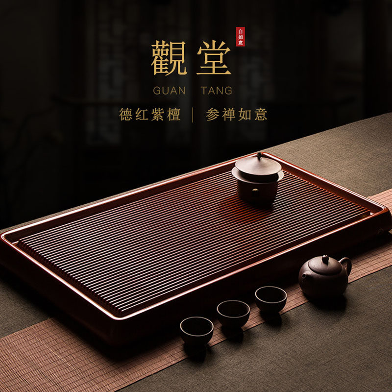 Whole block of electric wood tea tray German home Packer Gongfu tea with tea Sea Taiwan electrogluon wood large small tea table depository