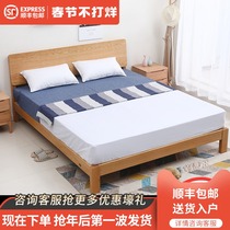 Custom Oak Enlarged Master Bedroom Double Bed Widened 22 m Simple Modern 24 m Solid Wood Three Big Bed