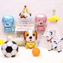 Zodiac dog year baby childrens birthday decoration package Party aluminum film balloon arrangement supplies