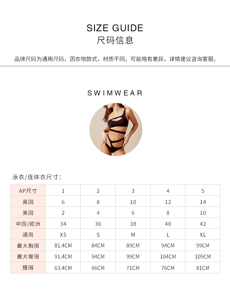 Agent Provoc Nghiệp MONTANA bí mật lớn bên trong áo tắm một mảnh AP gợi cảm bikini bikini - Bộ đồ bơi One Piece đồ bơi liền thân cho bé gái