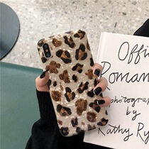 insBAO WEN shell is suitable for iPhone14 13ProMax mobile phone case Apple 78plus xsmax soft case XR