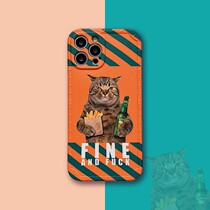 House fat cat creative iPhone14 13 12Promax suitable mobile phone case Apple 8plus matte soft X men and women