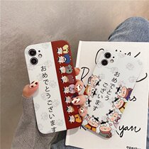 Cows for 12 11ProMax Apple XsMax phone case 78Puls silicone X XS XR cartoon silicone