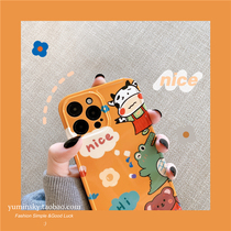 Calf cartoon animals for 11 12Pro max Apple XsMax phone case 78plus soft X XS XR