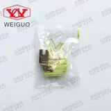 Лапка для хлопка для промышленных швейных машин, плоская швейная машина, лапка для хлопка с ручкой, тип лодочки, тип тефлоновой лодочки, прижимная лапка золотого кролика