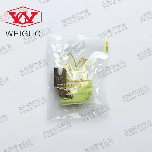 Лапка для хлопка для промышленных швейных машин, плоская швейная машина, лапка для хлопка с ручкой, тип лодочки, тип тефлоновой лодочки, прижимная лапка золотого кролика