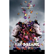 (Dalian) Ticketing Agency Dalian Eason Chan Concert Tickets Eason Chan Dalian Concert Tickets