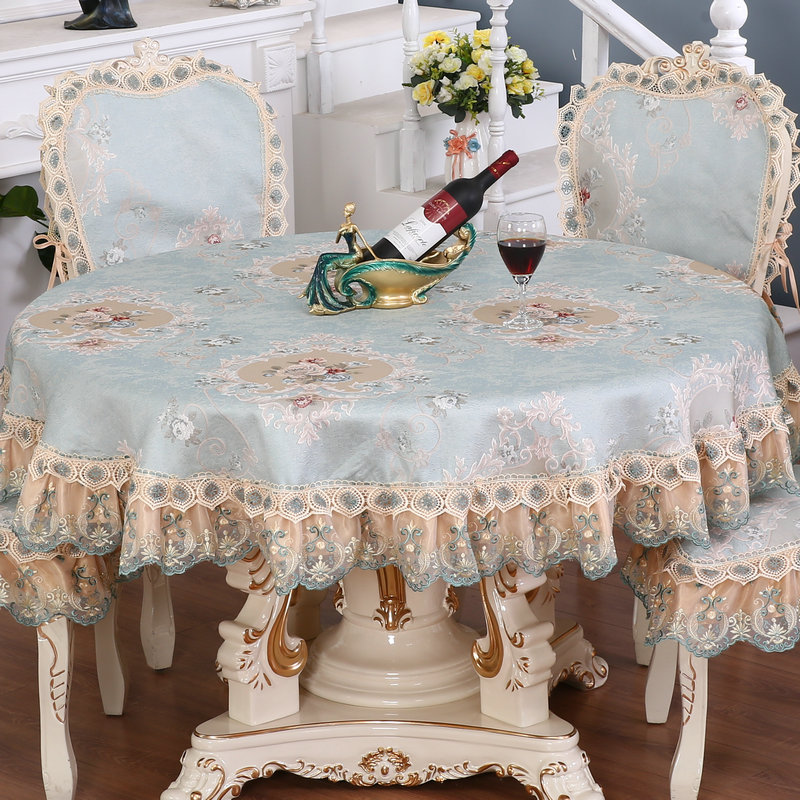 Round table tablecloth European lace light luxury simple dining table fabric chair cover rectangular tablecloth cushion set summer