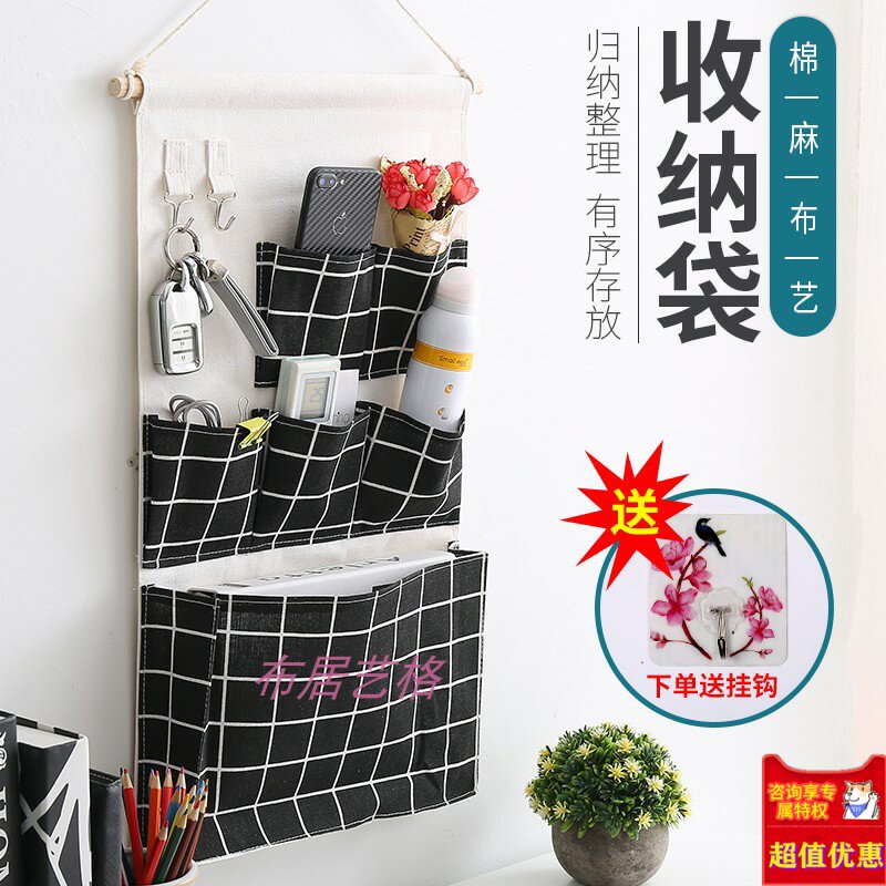 Storage bag Hanging bag Hanging wall hanging dormitory bedroom artifact Bunk bed Notebook Mobile phone Behind the door bag