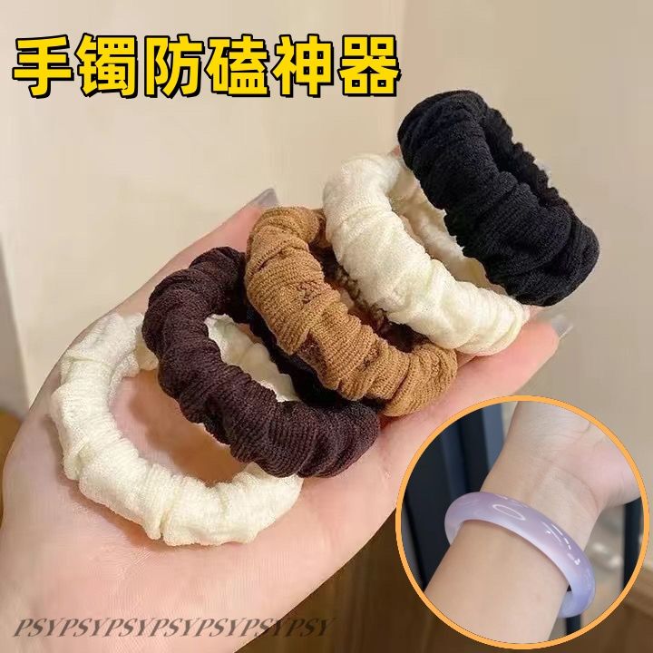 Jade Bracelet Protective Cover, Wrist Guard to Prevent Bumps, Traditional Jade and Emerald Anti-Scratch and Anti-Damage, Widened Elastic Band