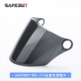 Mô hình mũ bảo hiểm xe máy điện Safebet BD-111M ống kính đặc biệt - Xe máy Rider thiết bị găng tay đi xe máy