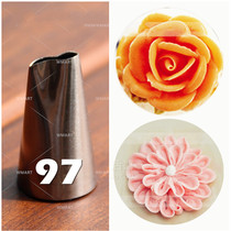 Stainless steel framed flower mouth 97 Number of framed floras with curly Rose Wavy Flower Mouth Large Livita Cream Framed