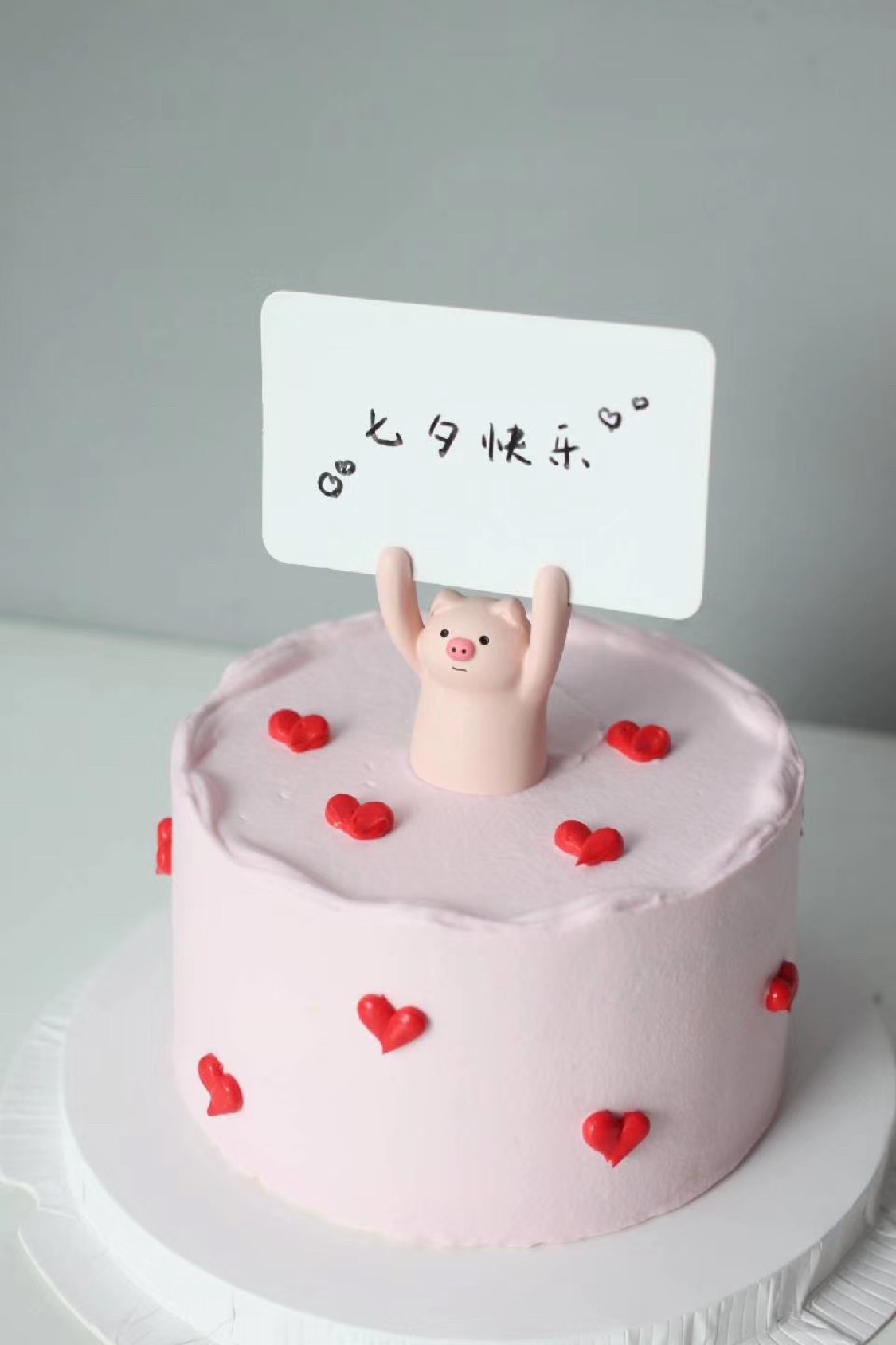 小豬蛋糕 (1) | 寶貝宇屬豬! :D | HudsonX | Flickr