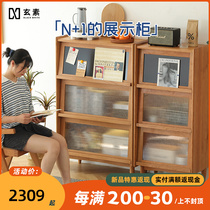 Genin Furnishings Nordic Full Solid Wood Bookcase Magazine Cabinet Ground Floor With Glass Door Bookcase Cherry Wood Three Door Disposal Cabinet