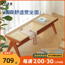 Chandigarh Chair Solid Wood Vine choreography bench doorway change of shoes stool Long solid wood Nordic medieval bedroom bed tailstools