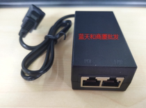 Haikang supports 15 4W POE power DS-2FA4803-POE Y with a bandwidth of 10 100M.