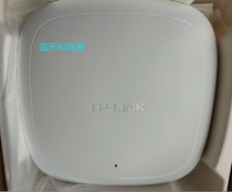 TP-LINK universal dual-frequency ceiling AP enterprise high-power POE power supply TL-AP1208GC-POE DC
