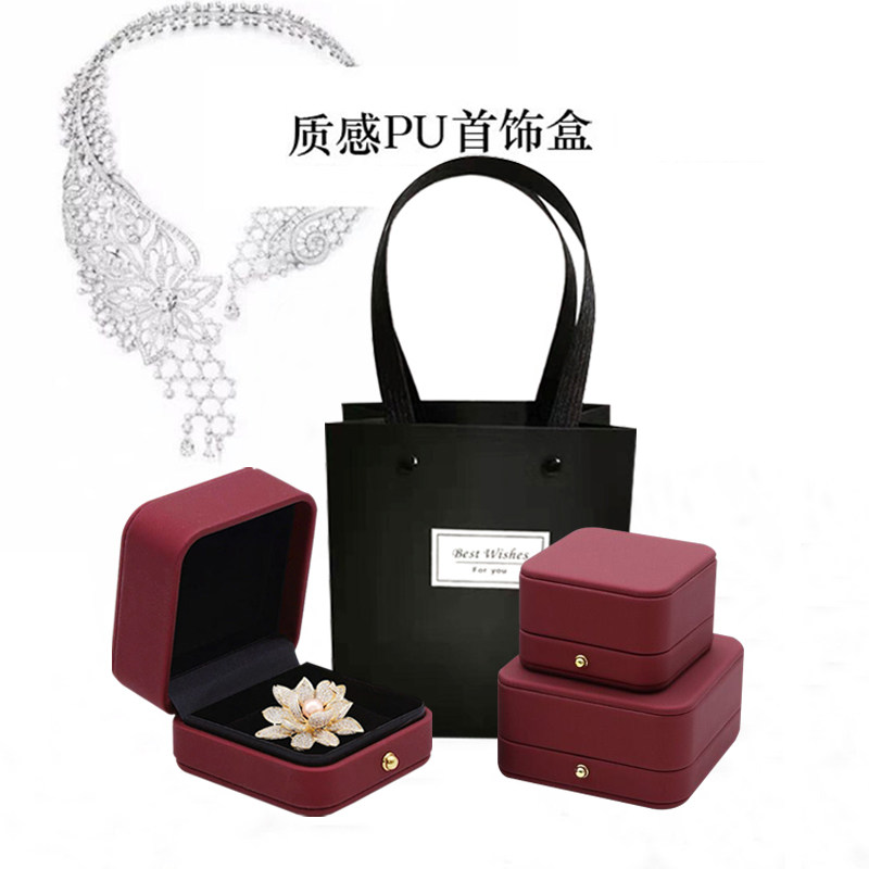 Badge box spot jewelry collection box high-end jewelry jewelry gift box chest necklace badge box custom logo