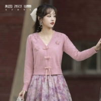 Весенний кардиган, лонгслив, свитер, V-образный вырез, свободный прямой крой, 2023, тренд сезона