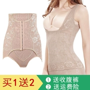 Corset, phụ nữ, bụng, sau sinh, corset, vest mỏng, bó sát, định hình, ngực, cơ thể, không có dấu vết, đồ lót giảm béo