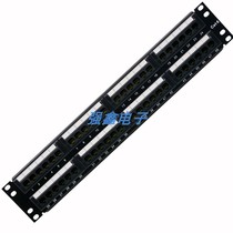 Datang cat6 six types of 48-port network distribution frame 19-inch network cable distribution frame management frame has been tested