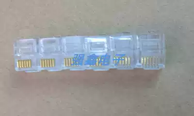 Gold-plated 2-Core 4-core 6-core telephone phone connector RJ11 6P2C 6P4C 6P6C 100