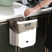 Kitchen special cabinet door trash can hanging non-perforated folding paper basket hanging household kitchen waste sorting storage bucket