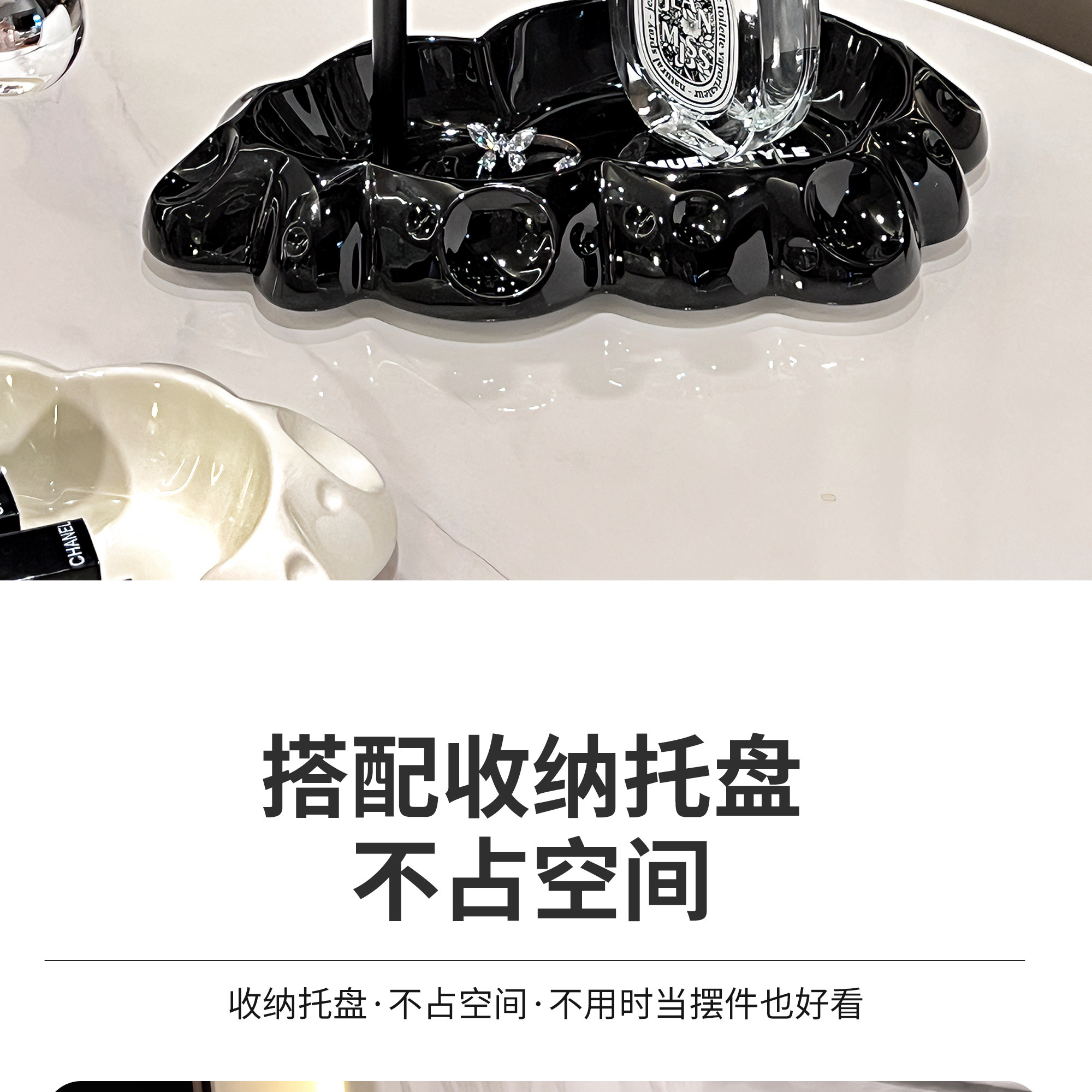 Стеллаж для хранения 进门挂钥匙收纳摆件入户玄关置物架轻奢亚克力客厅装饰家居饰品 BSD