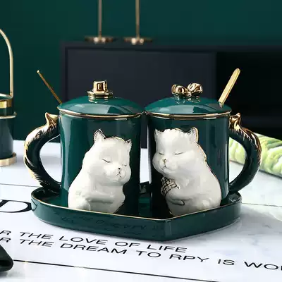 Coffee mug set European small luxury light luxury afternoon tea set gift box ins exquisite coffee mug mug mug