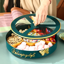 BSD Iron Net red rotating dried fruit plate creative modern living room household light luxury tea table decoration candy snack plate