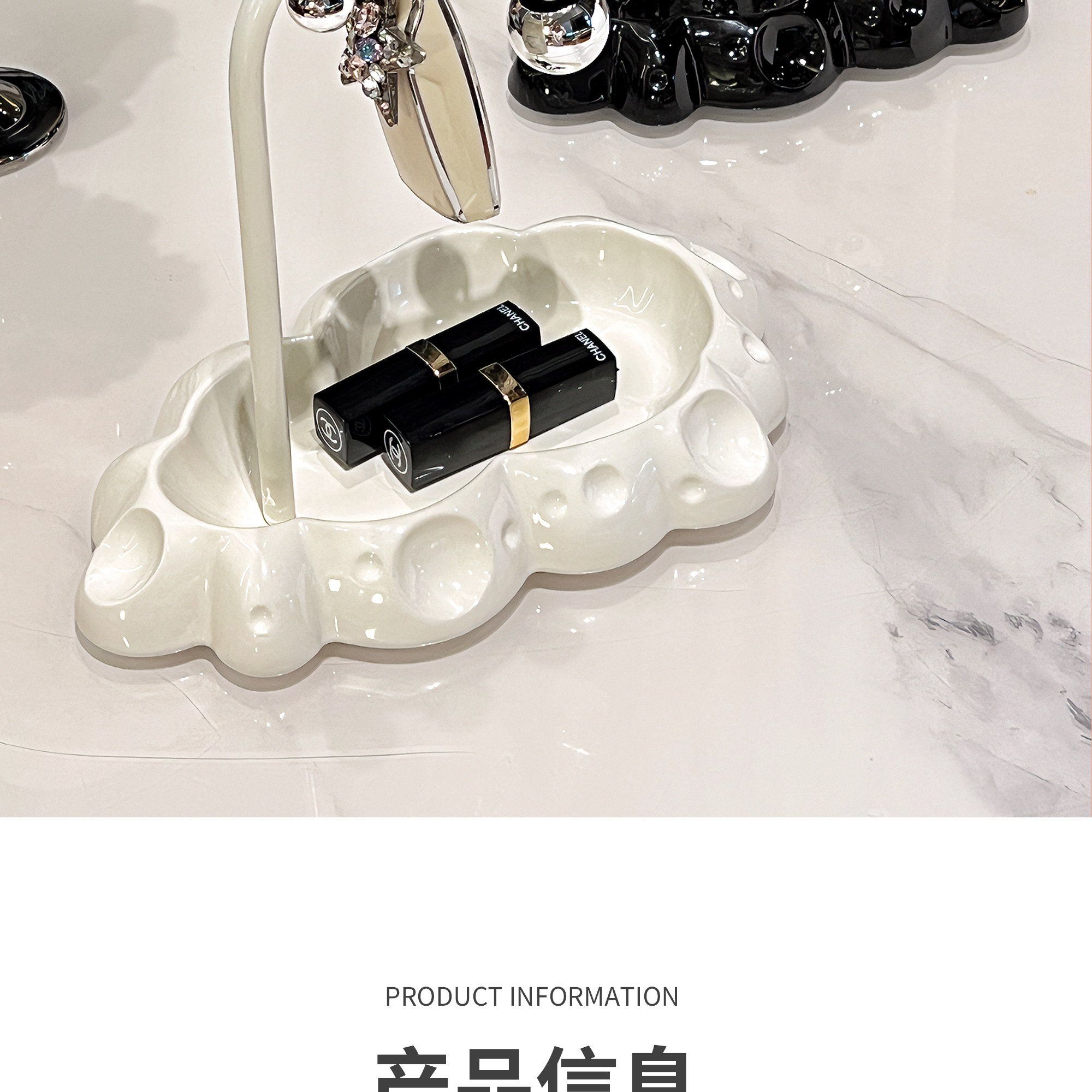 Стеллаж для хранения 进门挂钥匙收纳摆件入户玄关置物架轻奢亚克力客厅装饰家居饰品 BSD