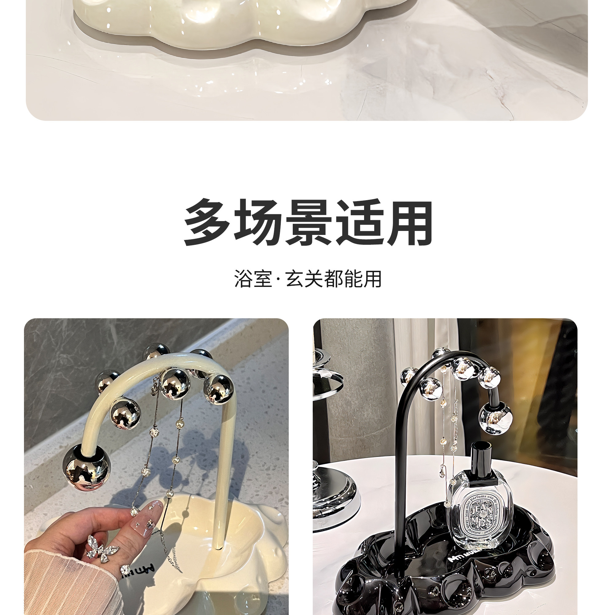 Стеллаж для хранения 进门挂钥匙收纳摆件入户玄关置物架轻奢亚克力客厅装饰家居饰品 BSD