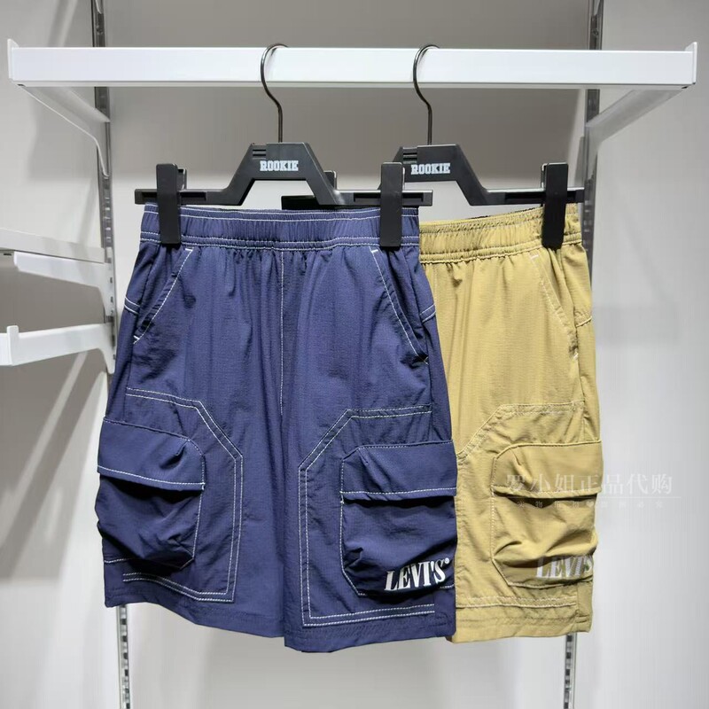 Levi'S/Levi's Kidsren's Work Shorts Lv2622047 Boys' 26 Summer Multi-Pocket Elastic Waist Casual Pants Levi'S/Levi's Kidsren's Work Shorts Lv2622047 Boys' 26 Summer Multi-Pocket Elastic Waist Casual Pants