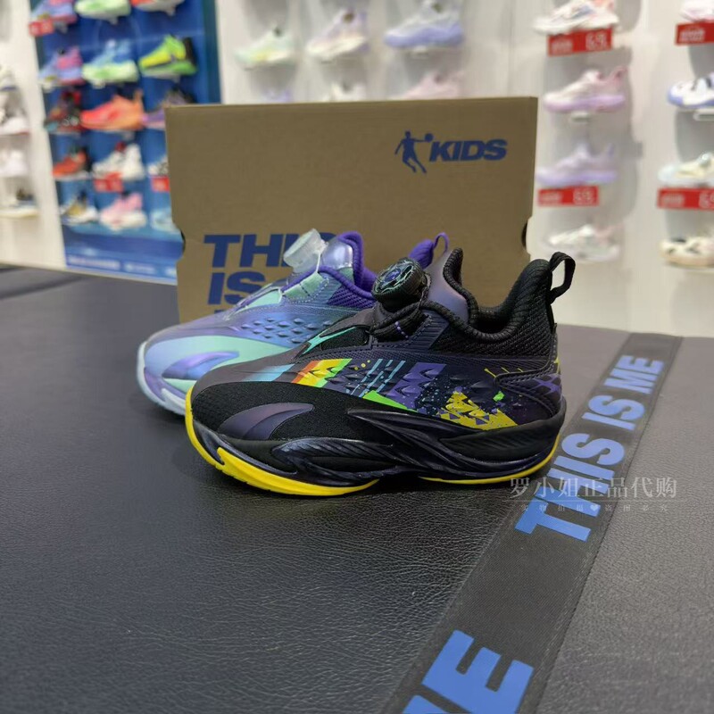 Shadow 2.0 Jordan Kidsren's Basketball Shoes/Tda01C264101 Boys' 26 Autumn and Winter New Anti-Slip Sports Shoes