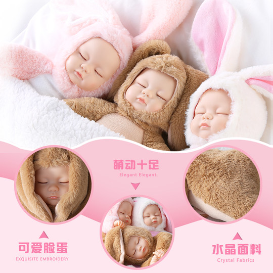 Детская кукла-девочка, искусственная кукла-младенец, говорящая плюшевая игрушка, подарок на день рождения для девочки