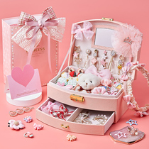 School gift childrens cosmetic box girls birthday gift 5 net red 8 hair accessories 4 girls toys students 6 or more