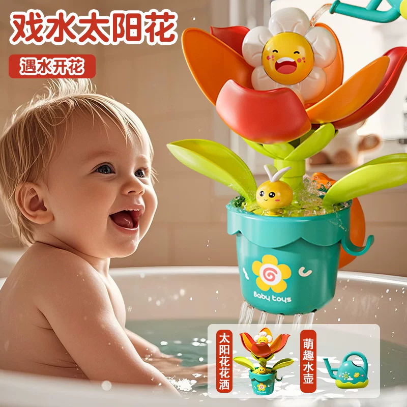 B.Duck, детская игрушка, электрический гигиенический продукт для купания ребенка, купание в ванне для мальчиков и девочек, утка