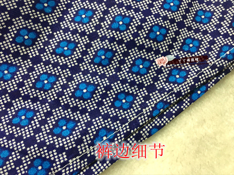 Slip personne âgée floral en coton - Ref 642150 Image 31