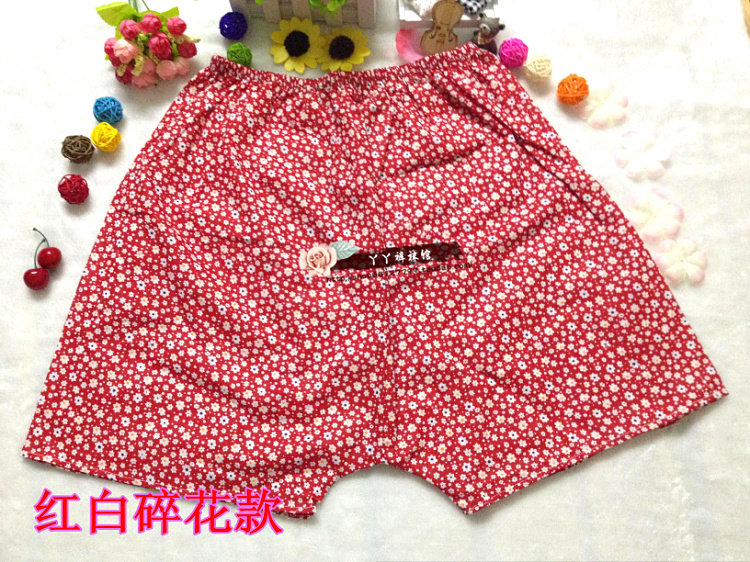 Slip personne âgée floral en coton - Ref 642150 Image 13