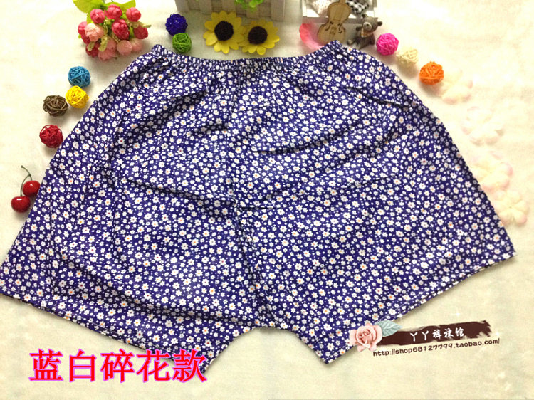 Slip personne âgée floral en coton - Ref 642150 Image 8