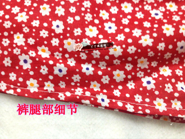 Slip personne âgée floral en coton - Ref 642150 Image 15