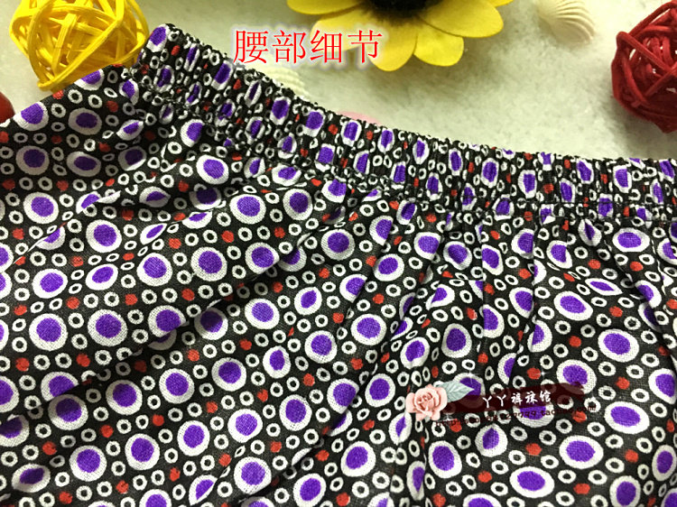 Slip personne âgée floral en coton - Ref 642150 Image 57