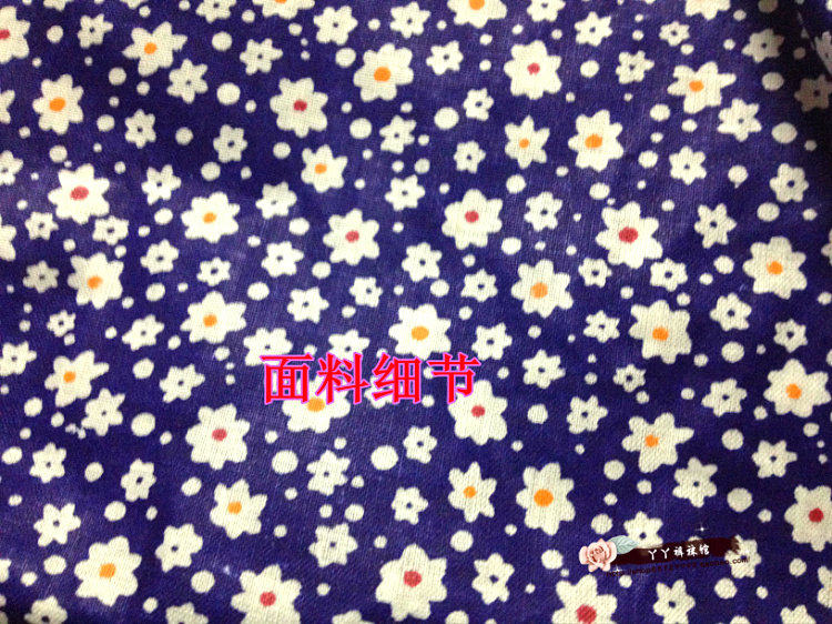 Slip personne âgée floral en coton - Ref 642150 Image 12